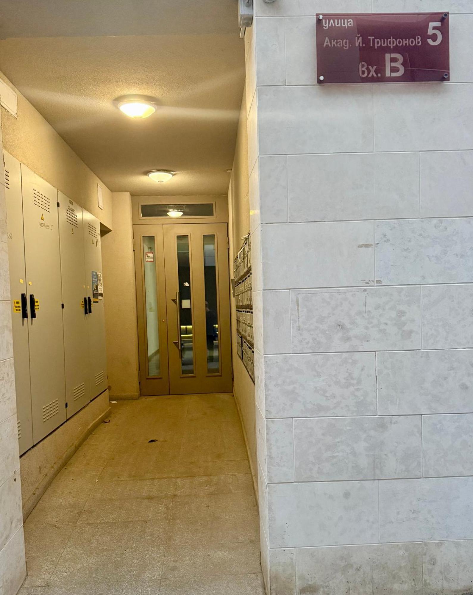 Apartment Trifonoff Loft Sofia